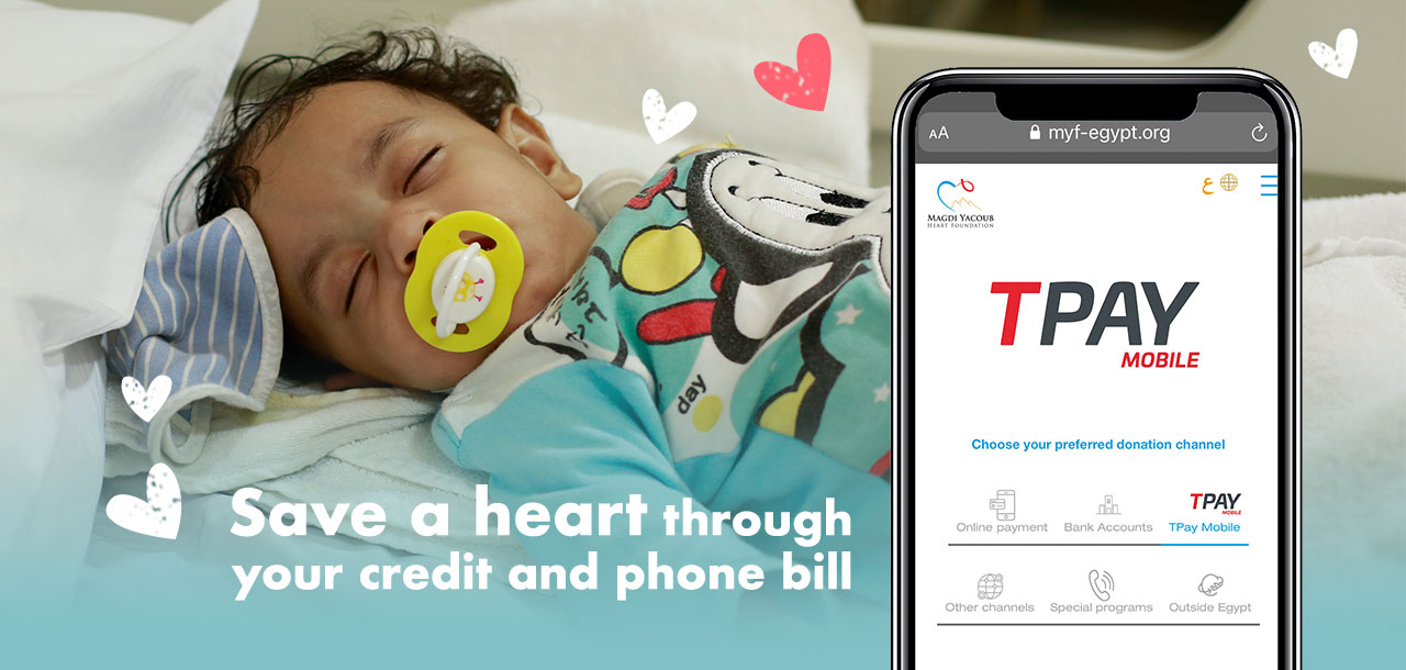 Save a heart through your credit and phone pill