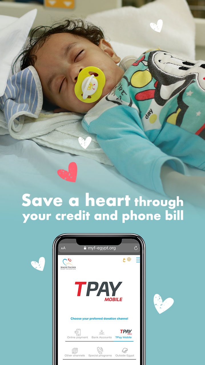 Save a heart through your credit and phone pill